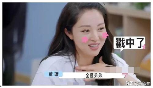 娱乐圈吃瓜爆料雪莉,雪莉事件引发热议,吃瓜群众纷纷围观