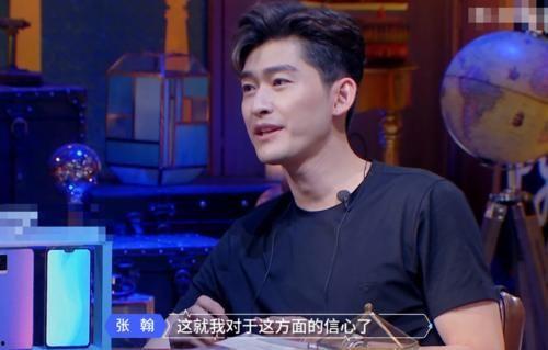 张翰娱乐圈吃瓜爆料事件,揭秘吃瓜背后的真相与影响