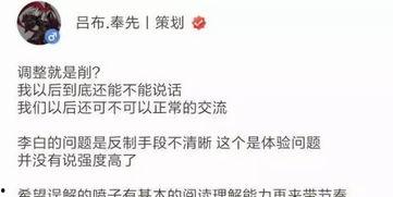 娱乐吃瓜群文案短句霸气