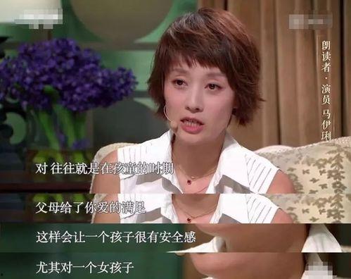 娱乐吃瓜酱爸爸变成爱豆,他的华丽蜕变之路
