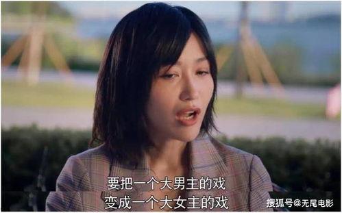 娱乐圈吃瓜贴吧