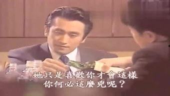 小杰娱乐吃瓜,揭秘娱乐圈最新吃瓜事件