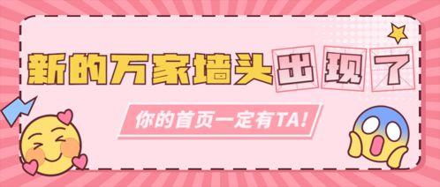 娱乐营销号吃瓜可信吗