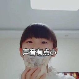 吃瓜娱乐小仙女是谁啊图片,网络红人的魅力与影响力