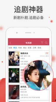 精品国产小视频,光影流转，情感共鸣