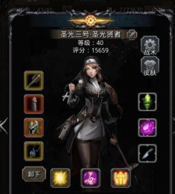 国产精品视频a,匠心独运,视听盛宴 第3张 国产精品视频a,匠心独运,视听盛宴 第3张