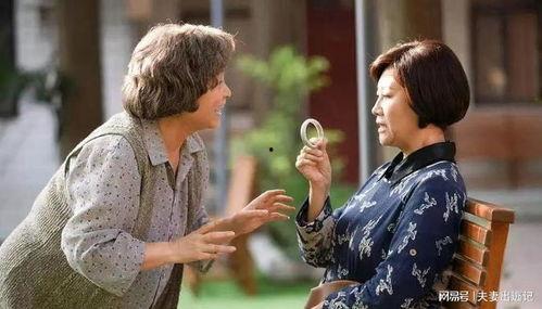 国产偷倩视频  第3张