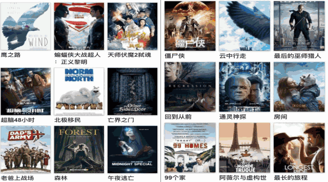 国产私人影院在线观看,国产私人影院在线观看新潮流 第3张 国产私人影院在线观看,国产私人影院在线观看新潮流 第3张