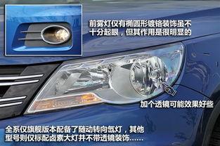 国产口,民族品牌引领时代潮流  第3张