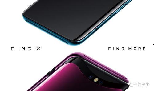 手机在线国产视频,畅享视听盛宴，解锁精彩瞬间  第3张