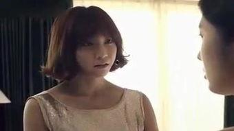 国产三级伦理片  第2张