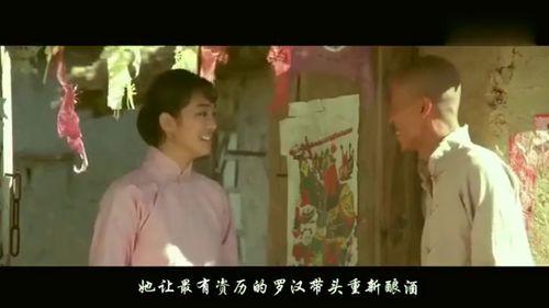 国产三级伦理片  第3张