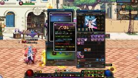 国产每日更新  第2张