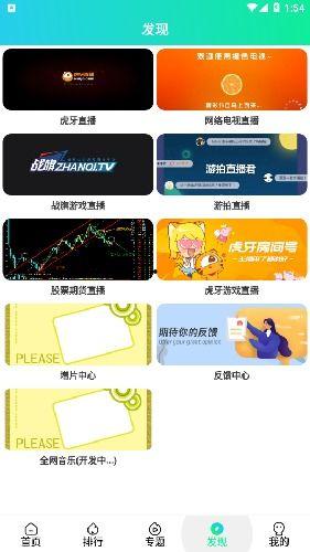 99国产免费,探索国产电影的新时代魅力  第3张