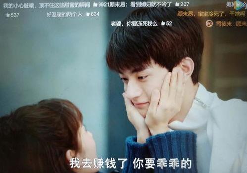 国产男男视频,情感纠葛与青春成长的视听盛宴  第3张