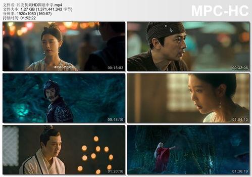 最新国产中文字幕,匠心独运,光影交织的视觉盛宴 第3张 最新国产中文字幕,匠心独运,光影交织的视觉盛宴 第3张