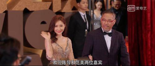 吃瓜娱乐副队长