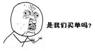 吃瓜群众笑娱乐,娱乐界的欢乐盛宴