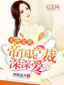 娱乐吃瓜老少女小说在线阅读