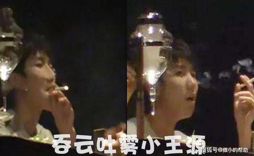 21年中娱乐圈吃瓜事件