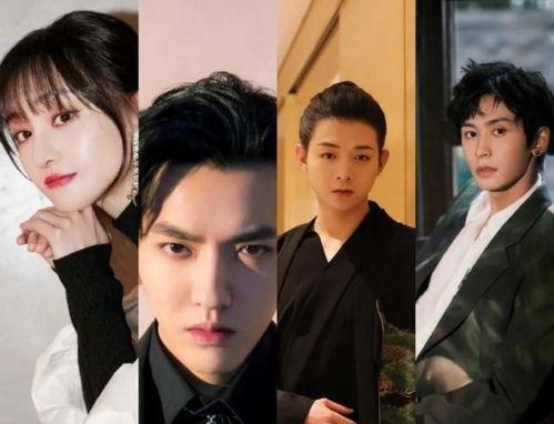 21年中娱乐圈吃瓜事件