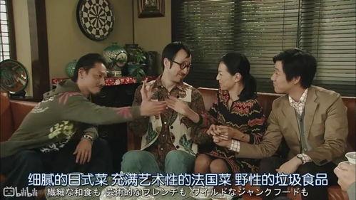 电视剧娱乐吃瓜在线观看,娱乐吃瓜，电视剧在线观看盛宴