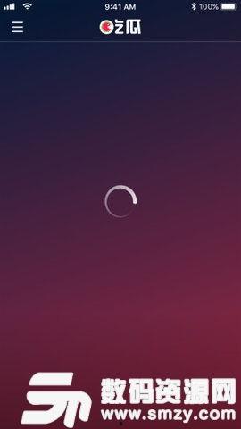 吃瓜娱乐免费版,免费版吃瓜娱乐，带你畅游明星幕后生活