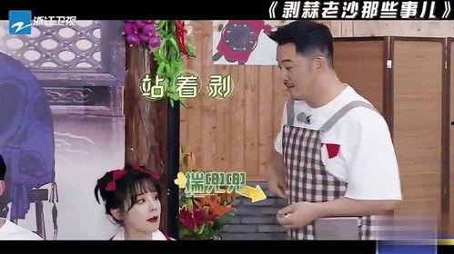 娱乐吃瓜君明星爆笑视频,明星搞笑瞬间大盘点