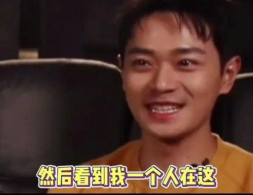 娱乐吃瓜君明星爆笑视频,明星搞笑瞬间大盘点