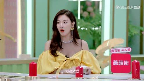 娱乐吃瓜酱休闲,轻松休闲，畅享娱乐圈新鲜趣事