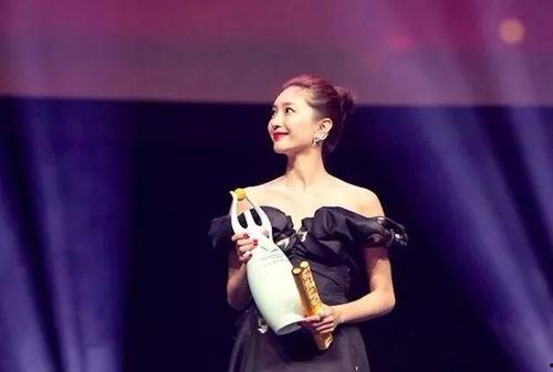 吃瓜娱乐圈周洁琼百度云